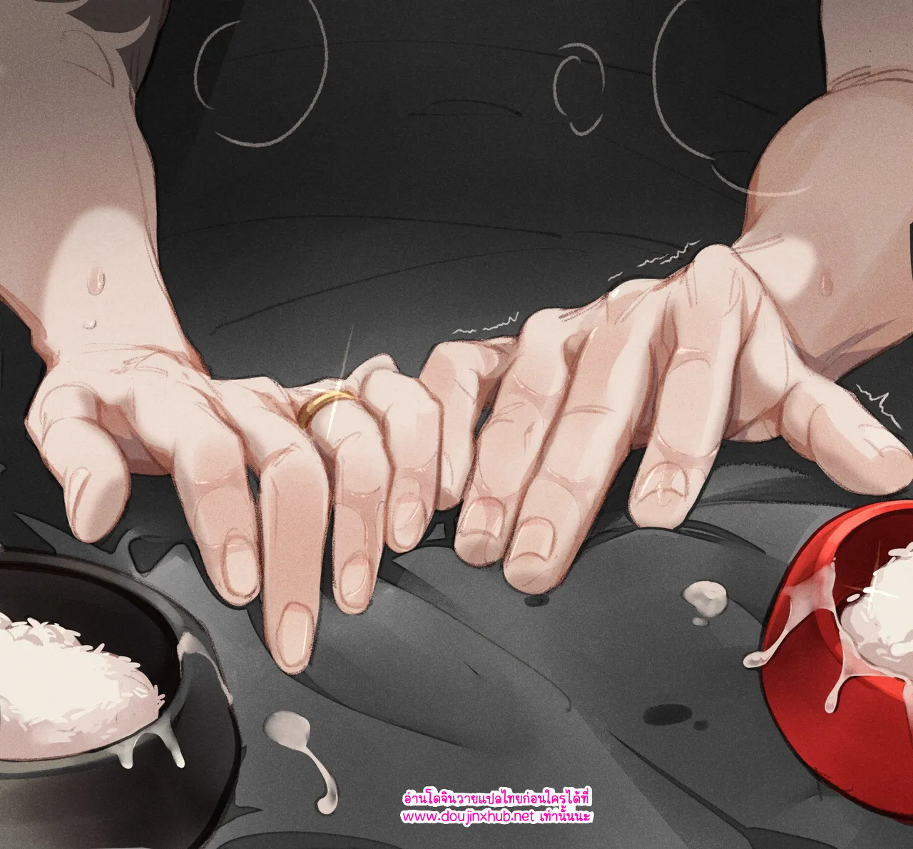 ผิดที่ฉันเอง-38